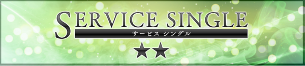 競艇RITZの有料情報