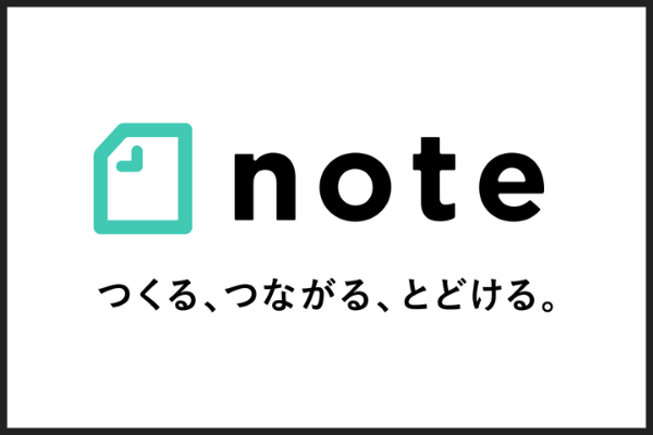 競艇の有料予想は稼げる 使い方のコツや気になる注意点を解説