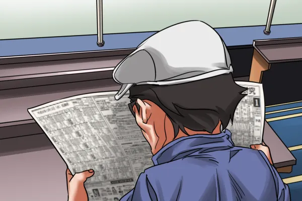 競艇の穴レースの見極め方