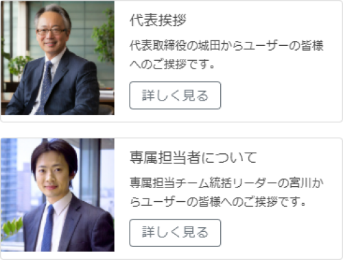 ストームボートのAI写真