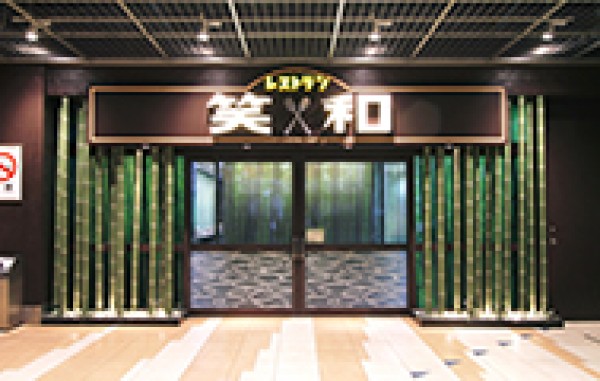 江戸川競艇場のレストラン