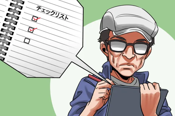 競艇をやればやるほど負ける理由は?