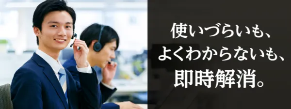 ボートレスキューの即時対応