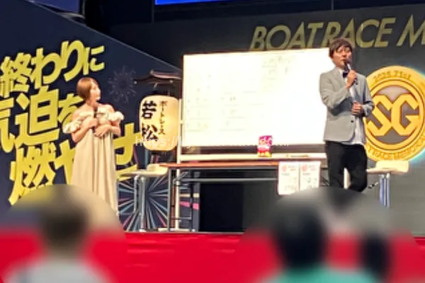 永島知洋×島田玲奈の予想会