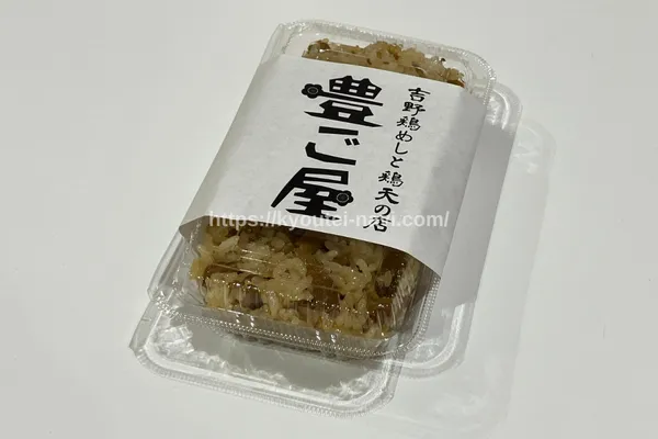 吉野鶏めし