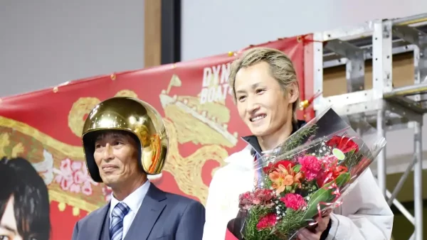 白井英治と今村豊
