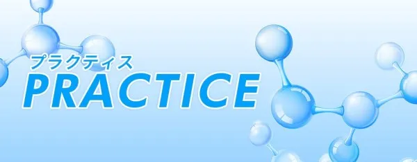 ボートリンクの無料予想