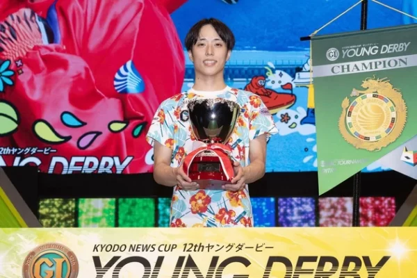 前田滉のヤングダービー優勝