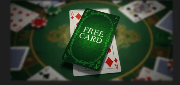 ボートリオの無料予想