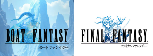 ボートファンタジーのパクリ疑惑