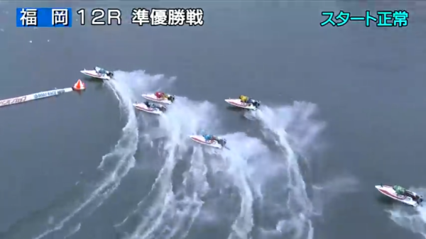 福岡12Rの1周目1マーク