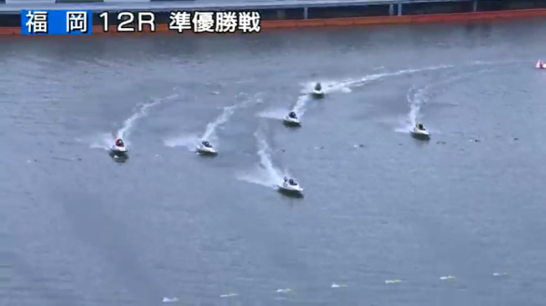 福岡12Rの1周目2マーク