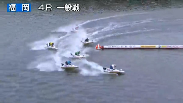 福岡4Rの1周目2マーク