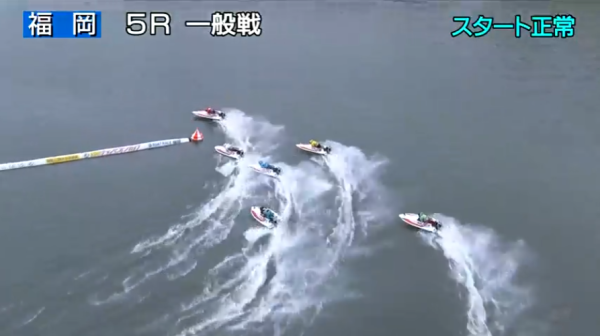 福岡5Rの1周目1マーク