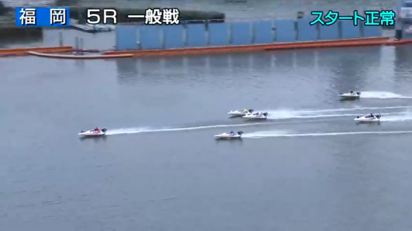 福岡5Rの1周目バック側