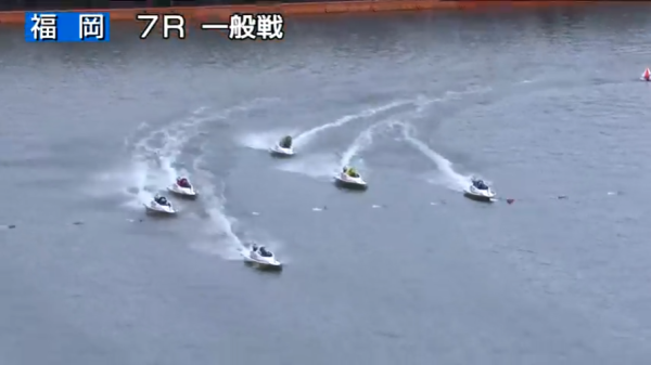 福岡7Rの1周目2マーク