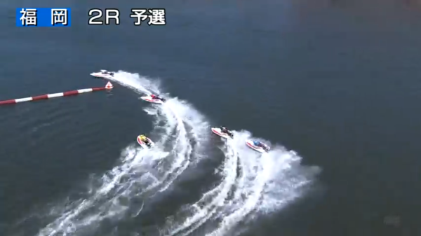 福岡2Rの2周目1マーク
