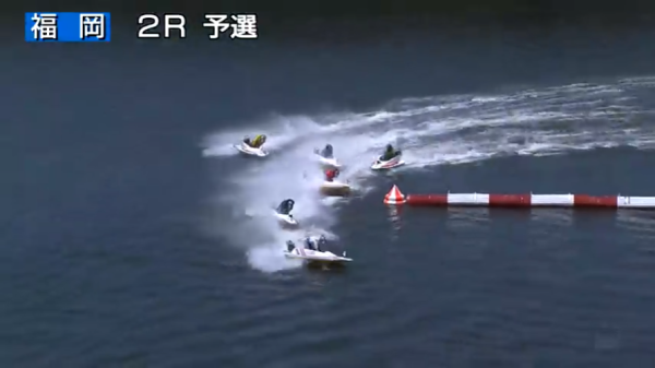 福岡2Rの1周目2マーク