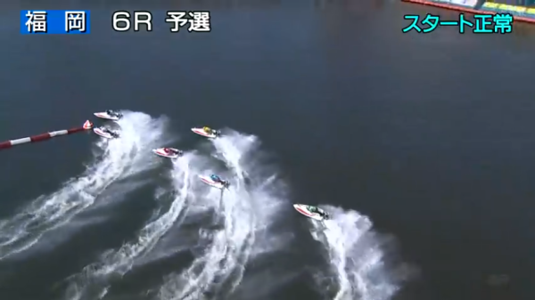 福岡6Rの1周目1マーク