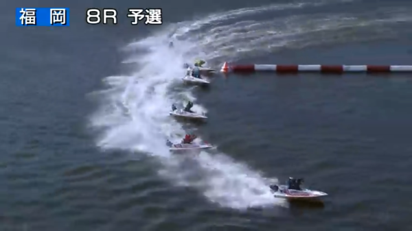 福岡8Rの1周目2マーク