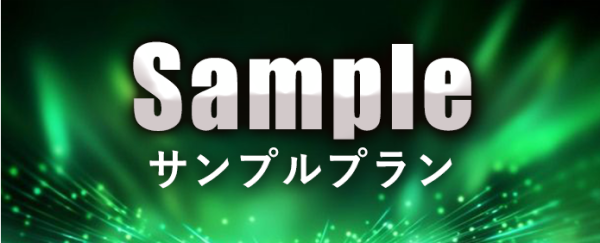 競艇ゾスの無料予想