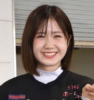 野田彩加